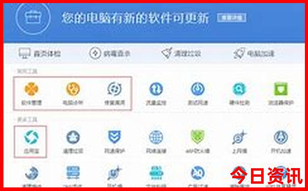 有什么好玩的地方旅游景点