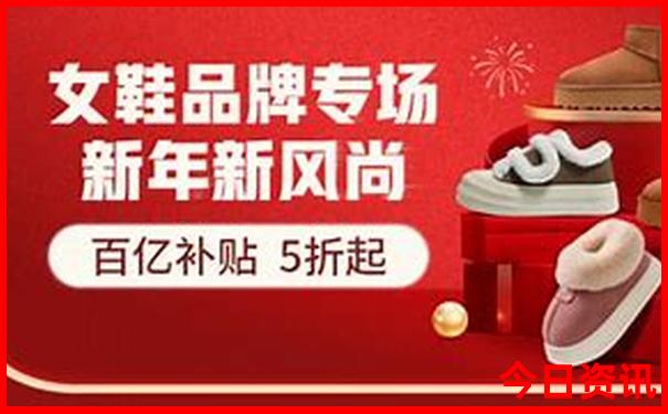香港出彩号走势开奖记录今天